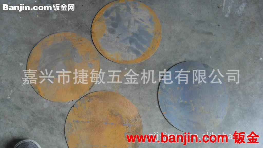 供应大量实心圆片