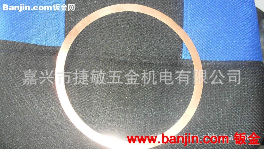 大量供应20丝垫圈垫片