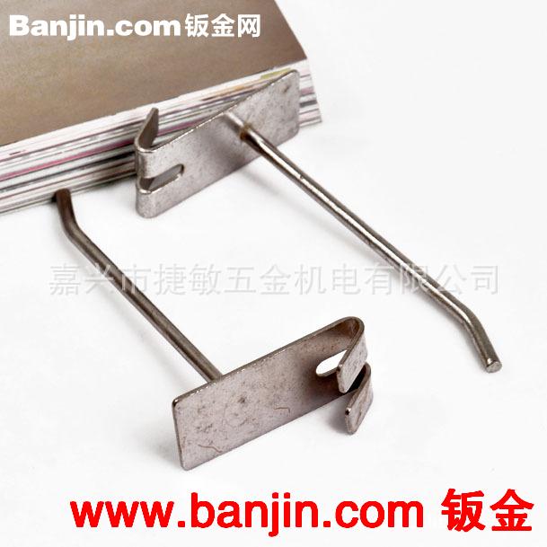 加工定制卫浴用品
