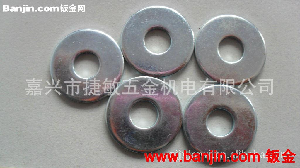 供应大量DIN125不锈钢垫圈垫片