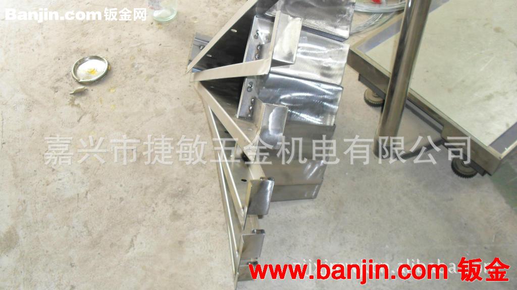 五金冲压加工