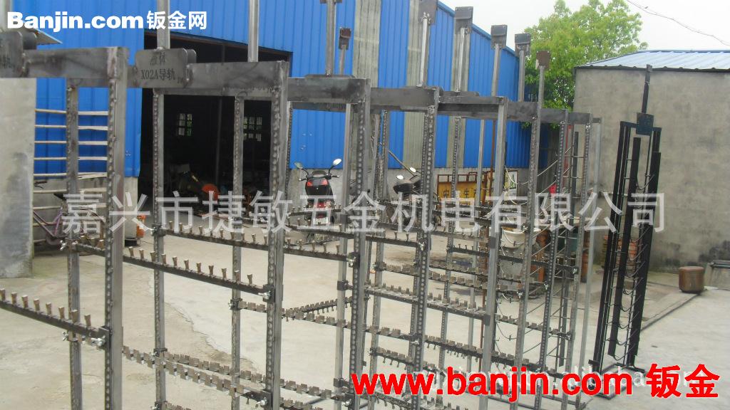 五金冲压加工