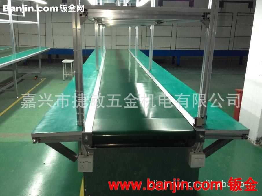 流水线  工作台  输送带  专业设计安装