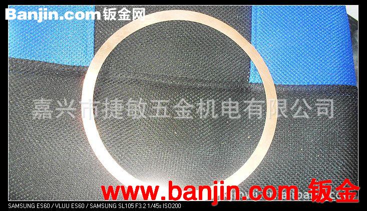 承接冲压件加工