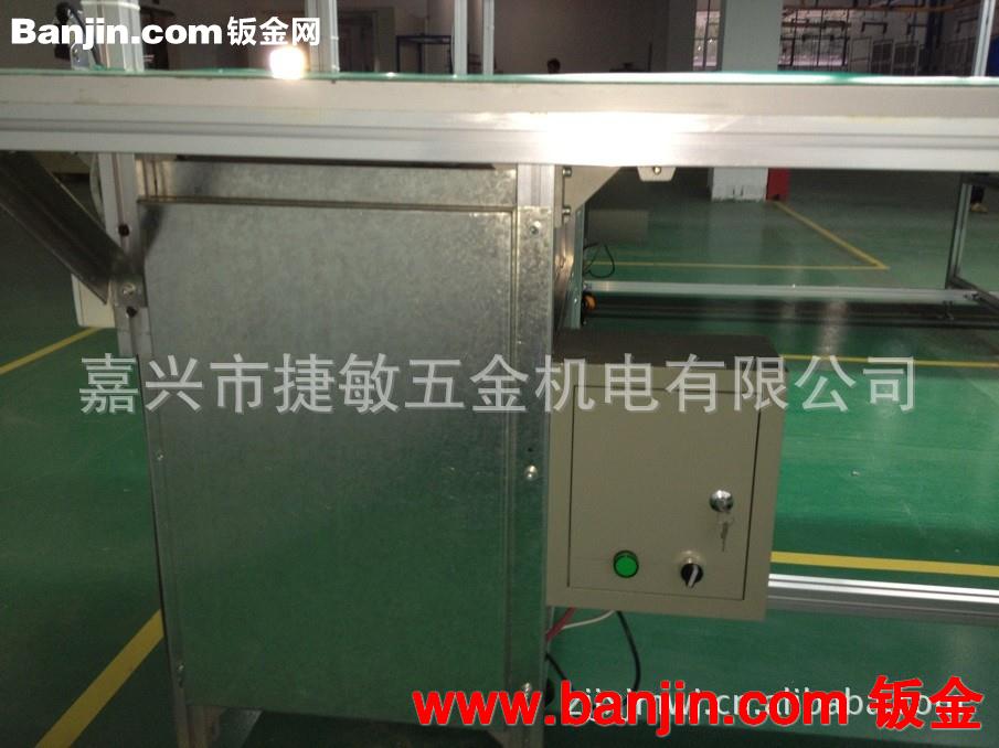 流水线  工作台  输送带  专业设计安装