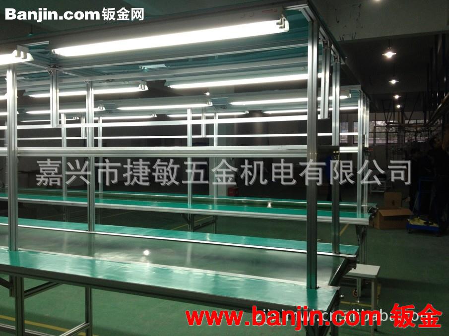 流水线  工作台  输送带  专业设计安装