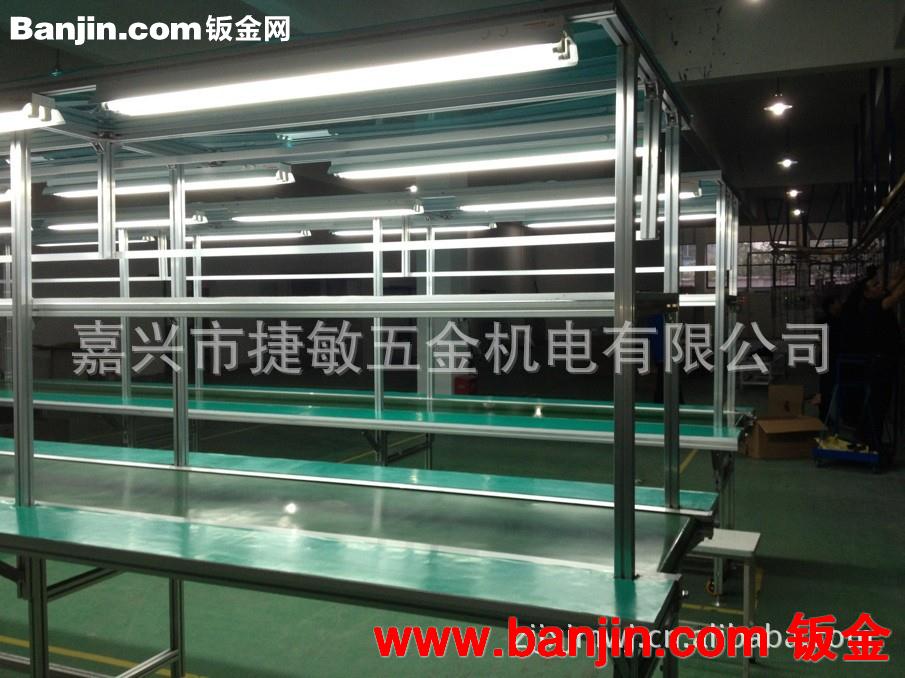 流水线  工作台  输送带  专业设计安装