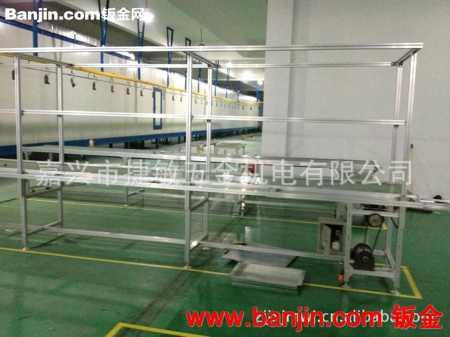 流水线  工作台  输送带  专业设计安装