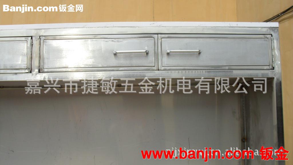 不锈钢工作台 试验台 不锈钢柜子 不锈钢制品