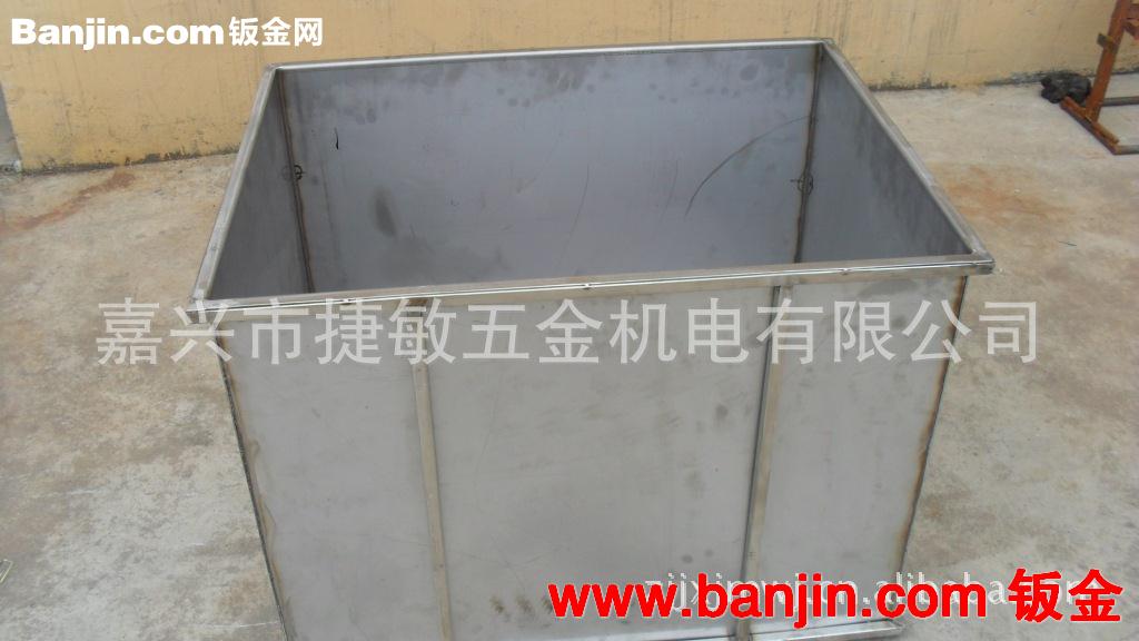 不锈钢水槽 试验槽 溶剂槽