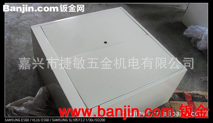 供应对外出口配电柜电箱