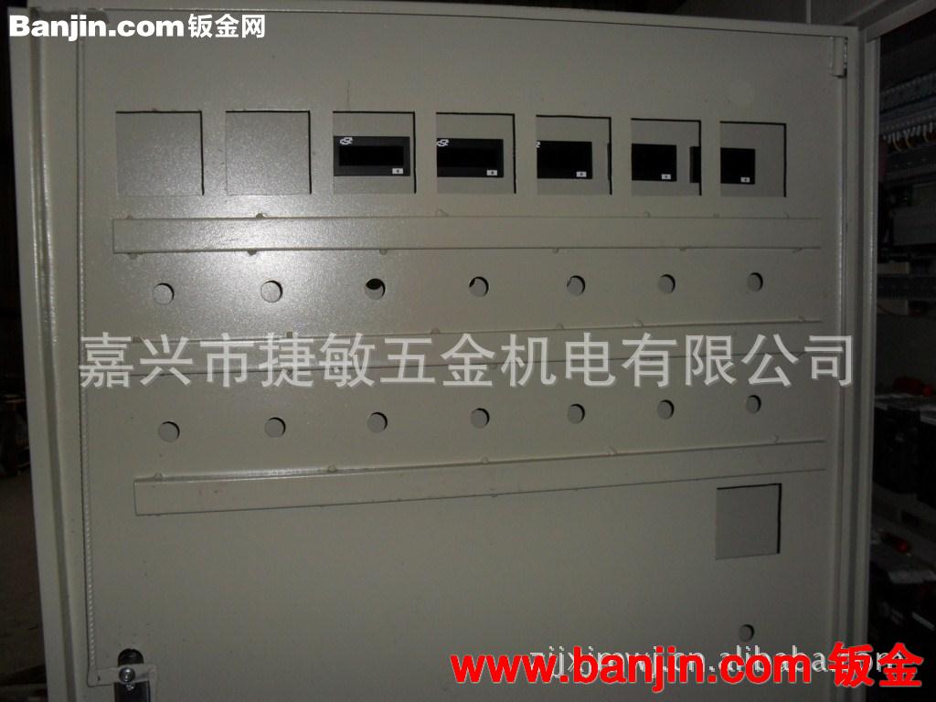 欧式电缆分支箱