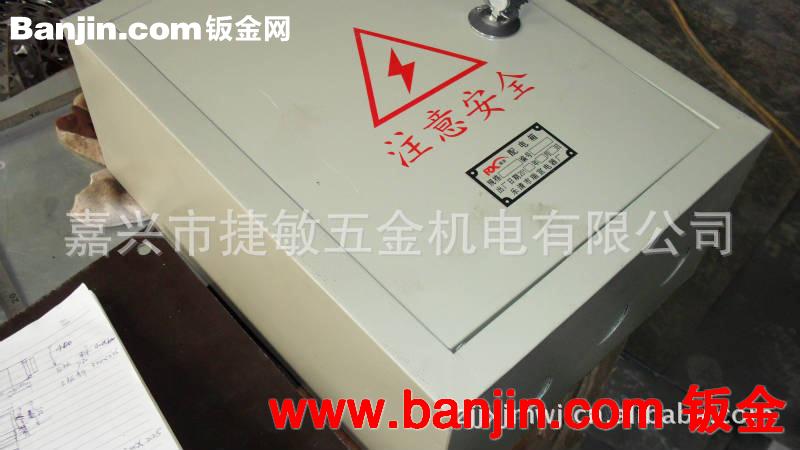 不锈钢户外箱挂墙