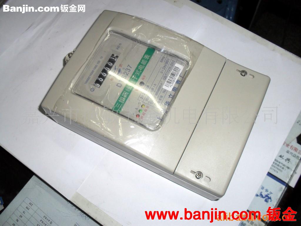 不锈钢冲压件加工