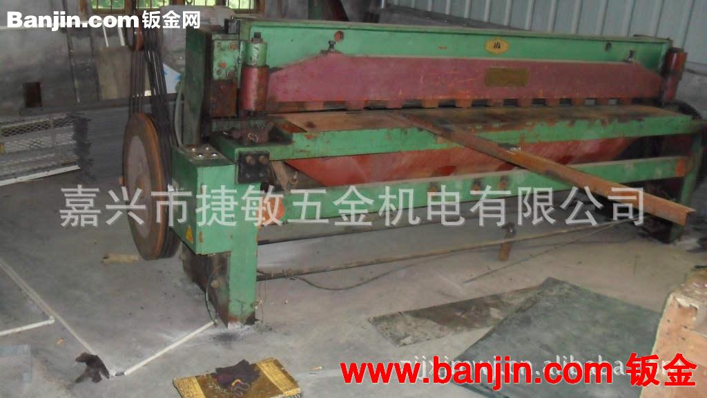 供应大批量电缆桥架防火桥架