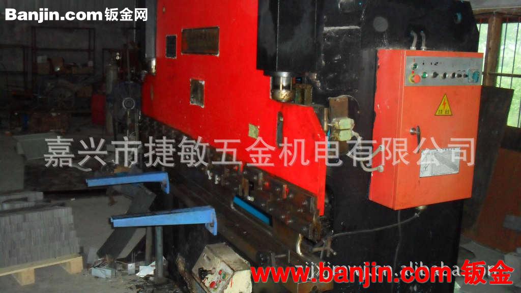 供应大批量电缆桥架防火桥架