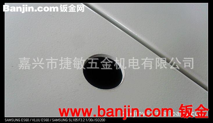 供应各类配电箱定制配电箱