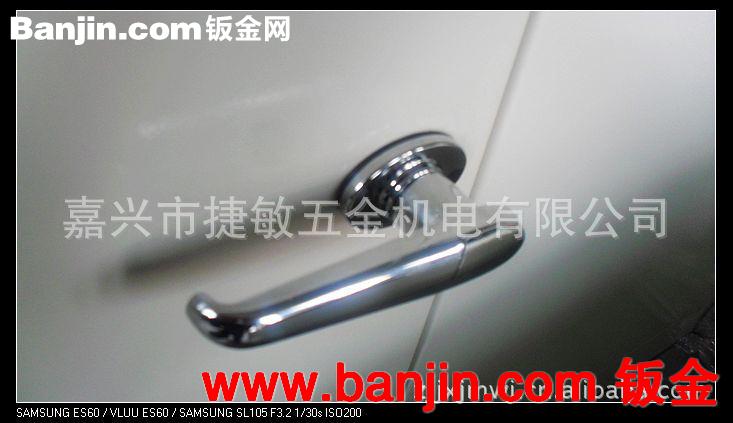 供应各类配电箱定制配电箱