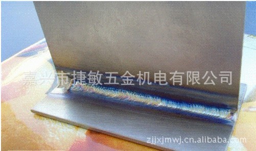 承接 焊接 加工
