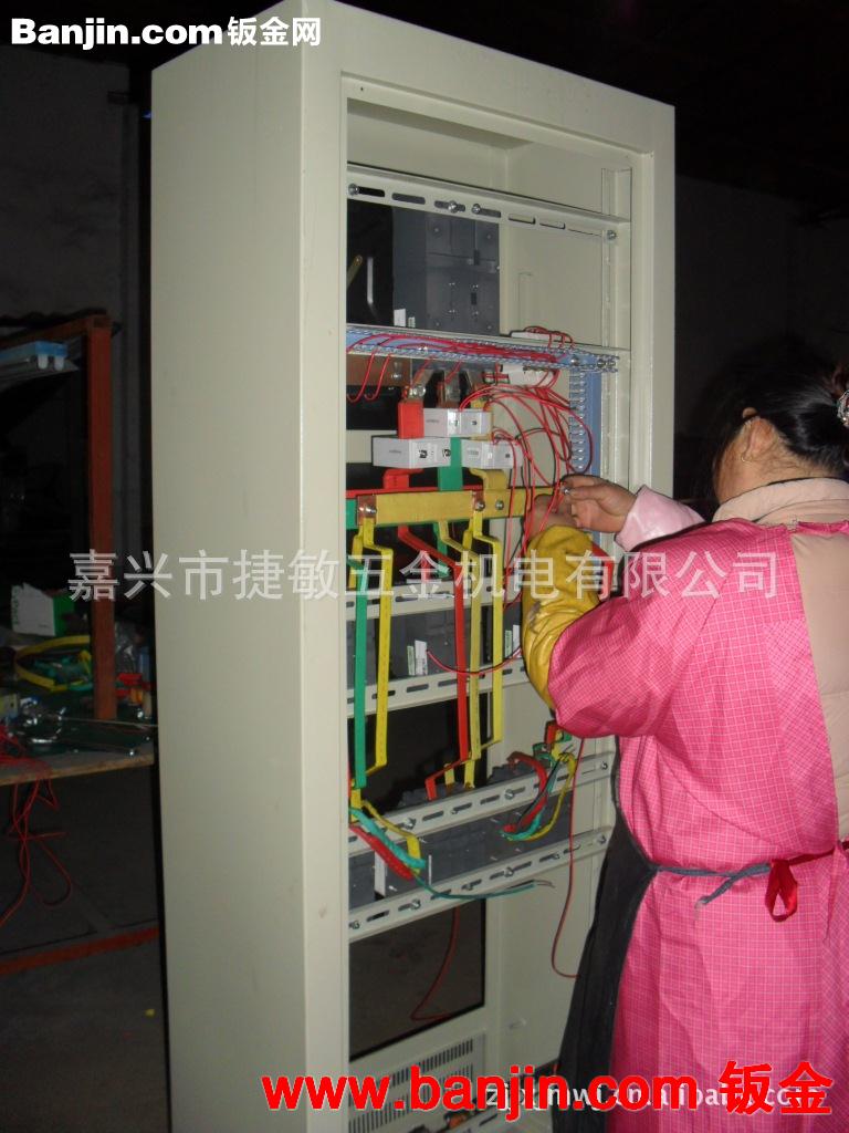 设计、定做、安装动力配电柜 XL-21动力配电柜