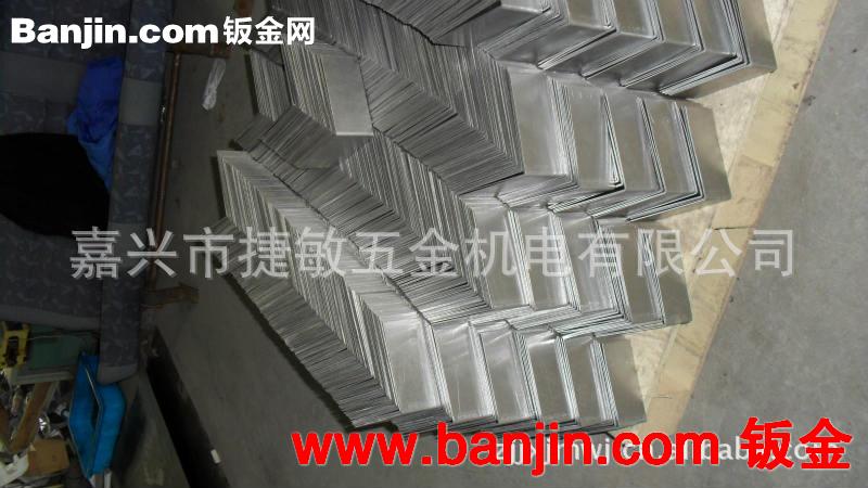 供应各类规格、材质连接角铁