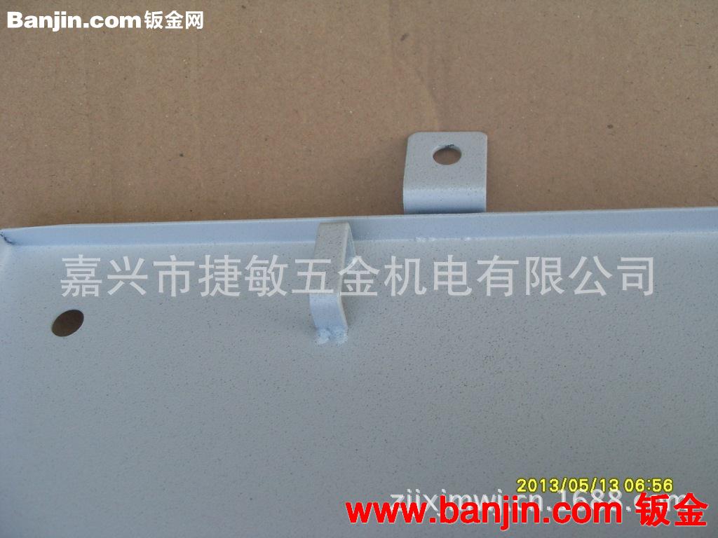 洗衣机投币箱