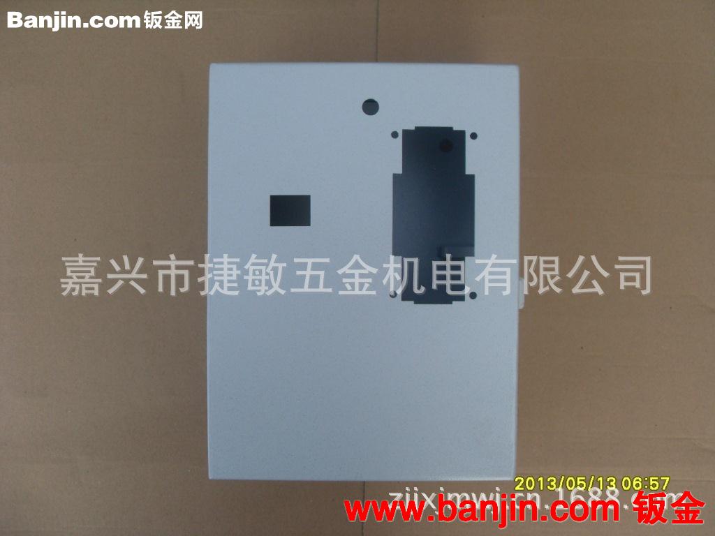 洗衣机投币箱