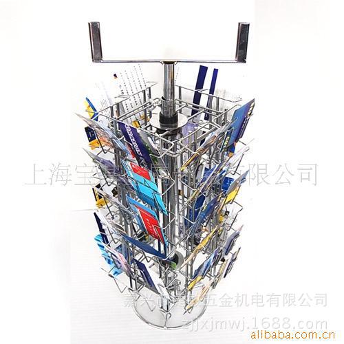 厂家供应 新款展示架 机加工展览展示架 旋转展示架 服装展示柜架