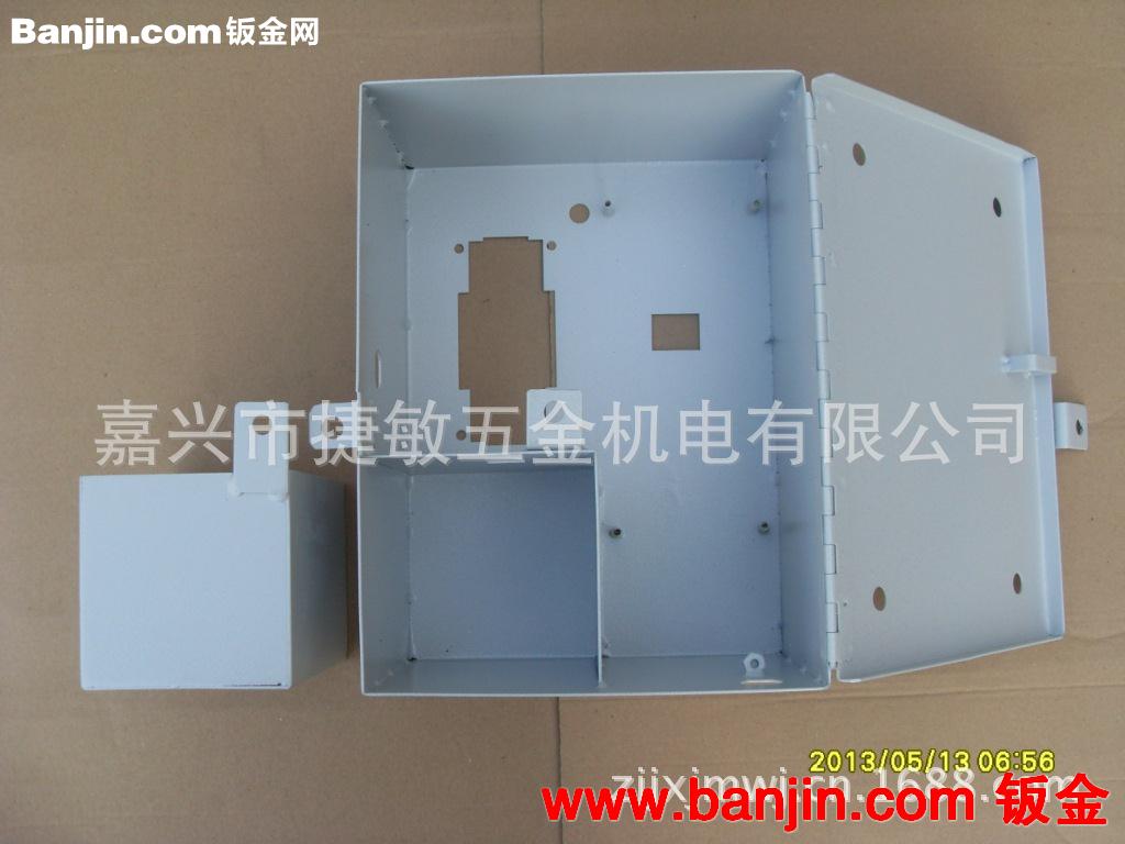 投币洗衣机投币箱 投币器  投币洗充电 自动投币盒