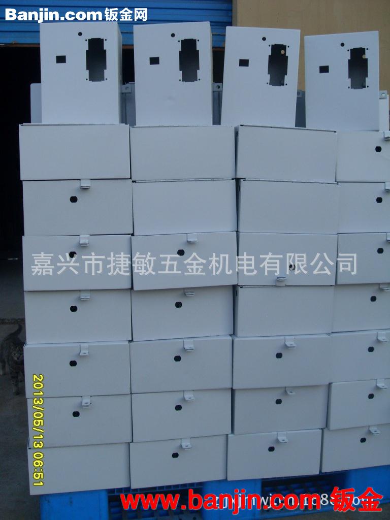 投币洗衣机投币箱 投币器  投币洗充电 自动投币盒