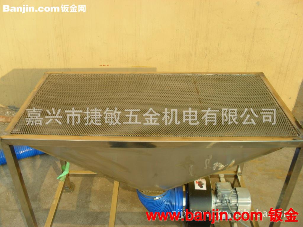 不锈钢打磨桌   排尘桌  离心风机打磨台 无尘桌