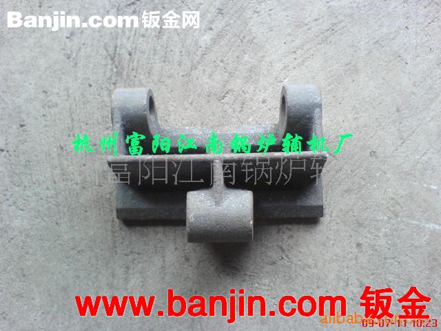 供应南京炉排,往复炉排,四爪炉排