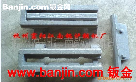 供应南京炉排,往复炉排,四爪炉排