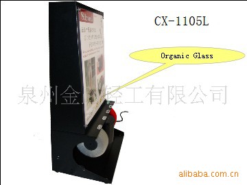 【厂家】CX-1105La银路酒店自动擦鞋机/广告擦鞋机/红外感应