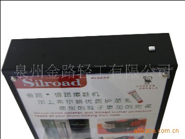 【厂家】CX-1105La银路酒店自动擦鞋机/广告擦鞋机/红外感应