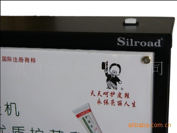 【厂家】CX-1105La银路酒店自动擦鞋机/广告擦鞋机/红外感应
