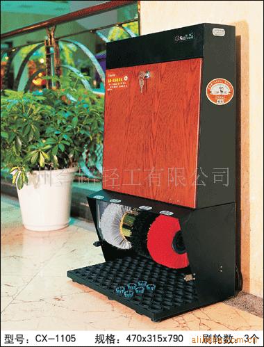 【厂家】CX-1105银路全自动酒店擦鞋机/按钮开关（木纹面板）