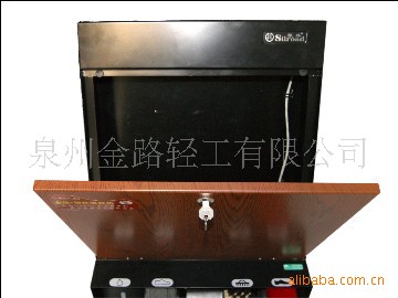 【厂家】CX-1105银路全自动酒店擦鞋机/按钮开关（木纹面板）