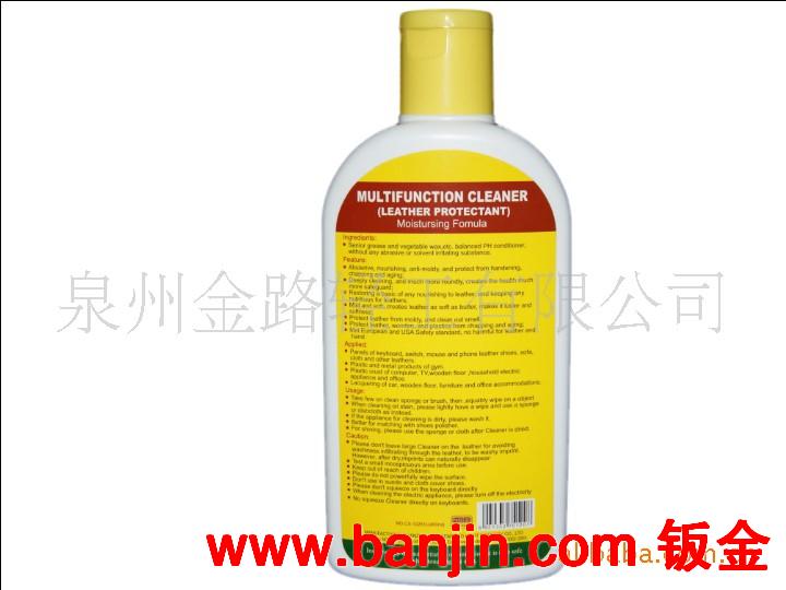 【厂家】CX-1016C1B银路牌家用全自动擦鞋机/脚踏开关