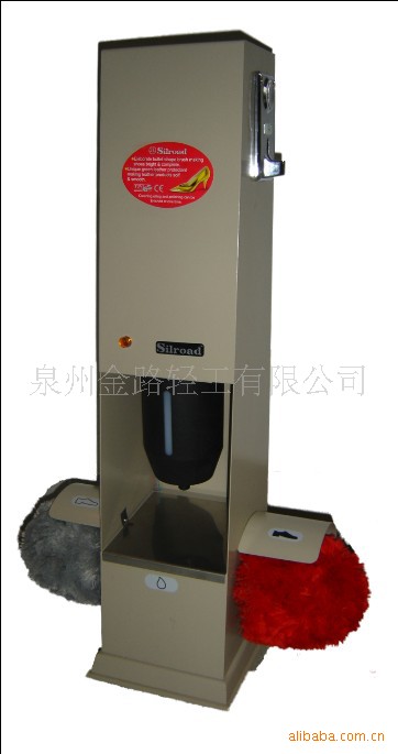 【厂家】CX-1016D2银路投币式全自动擦鞋机