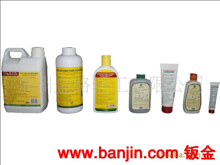 【厂家鞋油】希尔路护革乳/擦鞋机专用无色鞋油/外贸品质400ml