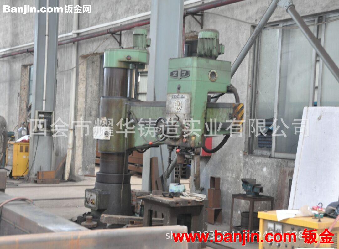 提供焊接件加工 含料加工 来图加工 机械成品件加工