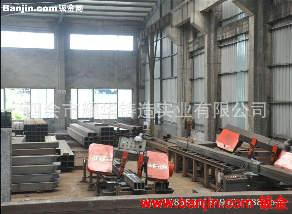 专业承接机械加工制造 机械加工业务 精密机械制造