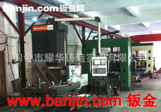 专业承接机械加工制造 机械加工业务 精密机械制造