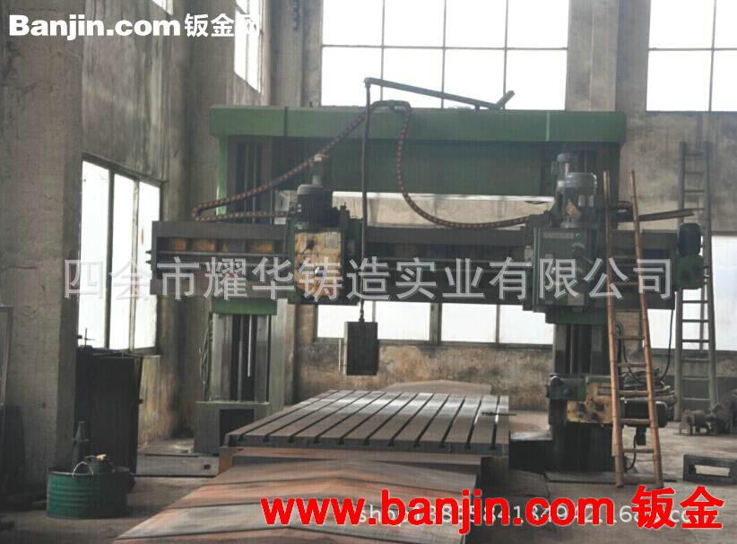 专业承接机械加工制造 机械加工业务 精密机械制造