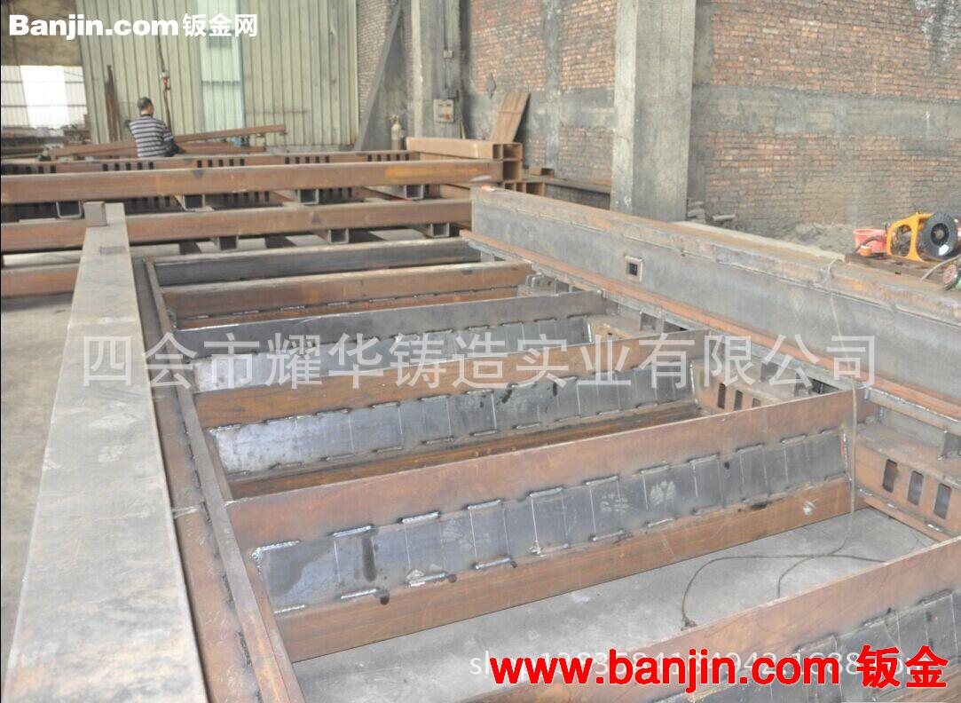提供焊接件加工 含料加工 来图加工 机械成品件加工
