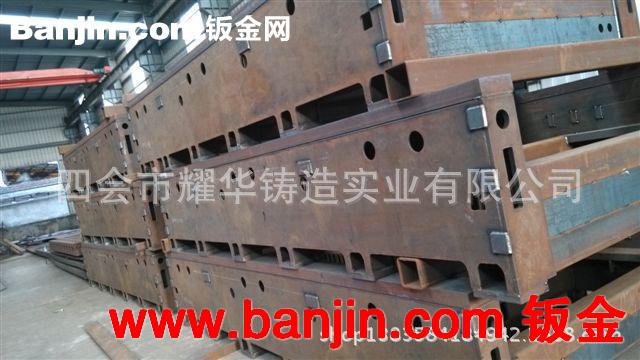承接各类焊接加工件 金属加工件 钢结构焊接件
