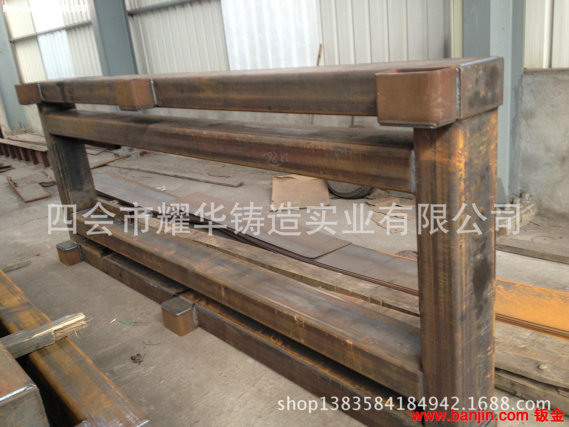 提供国际水准焊接件加工制作 钢结构焊接件