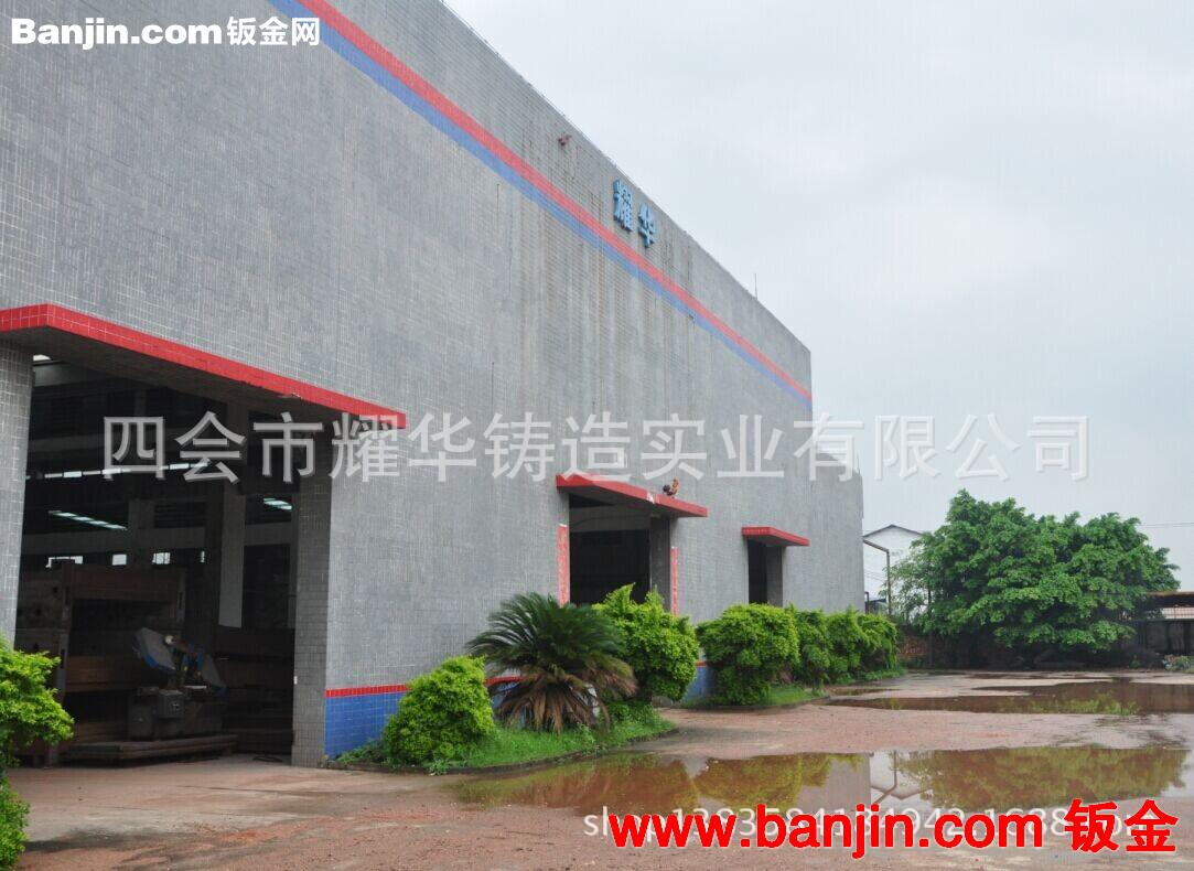来图定做 金属加工件 钢结构焊接件 焊接加工件