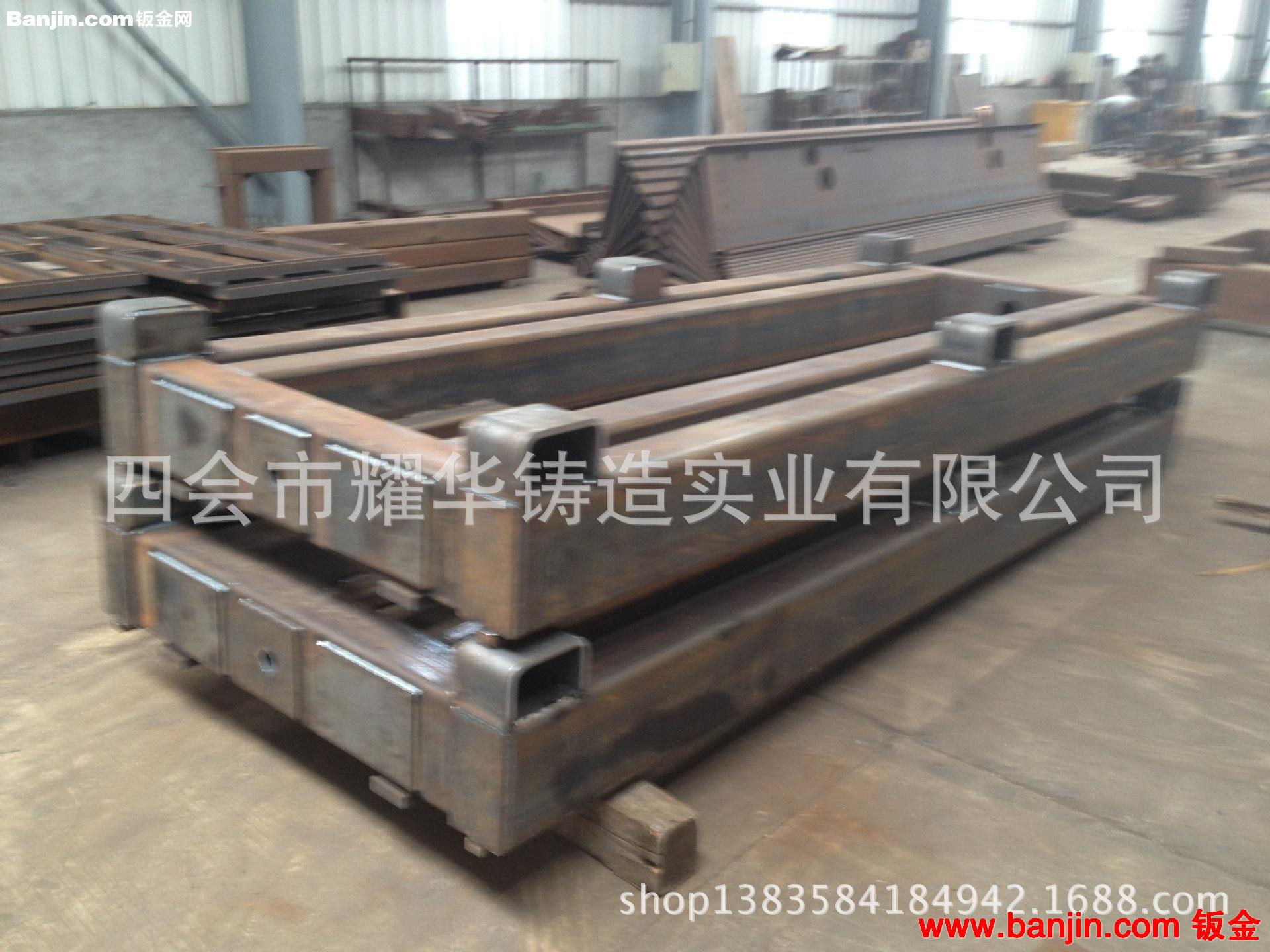 【实地认证】对外定制特种需求钣金焊接件加工 焊接加工中心